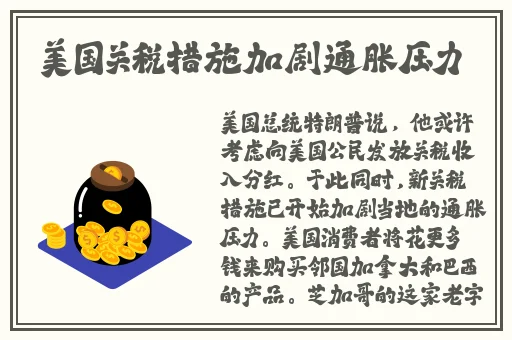 榴莲秋葵牛奶草莓大全